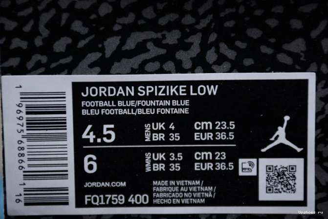 Oilers Low  Spizike Jordan  FQ1759-400 Houston 0208